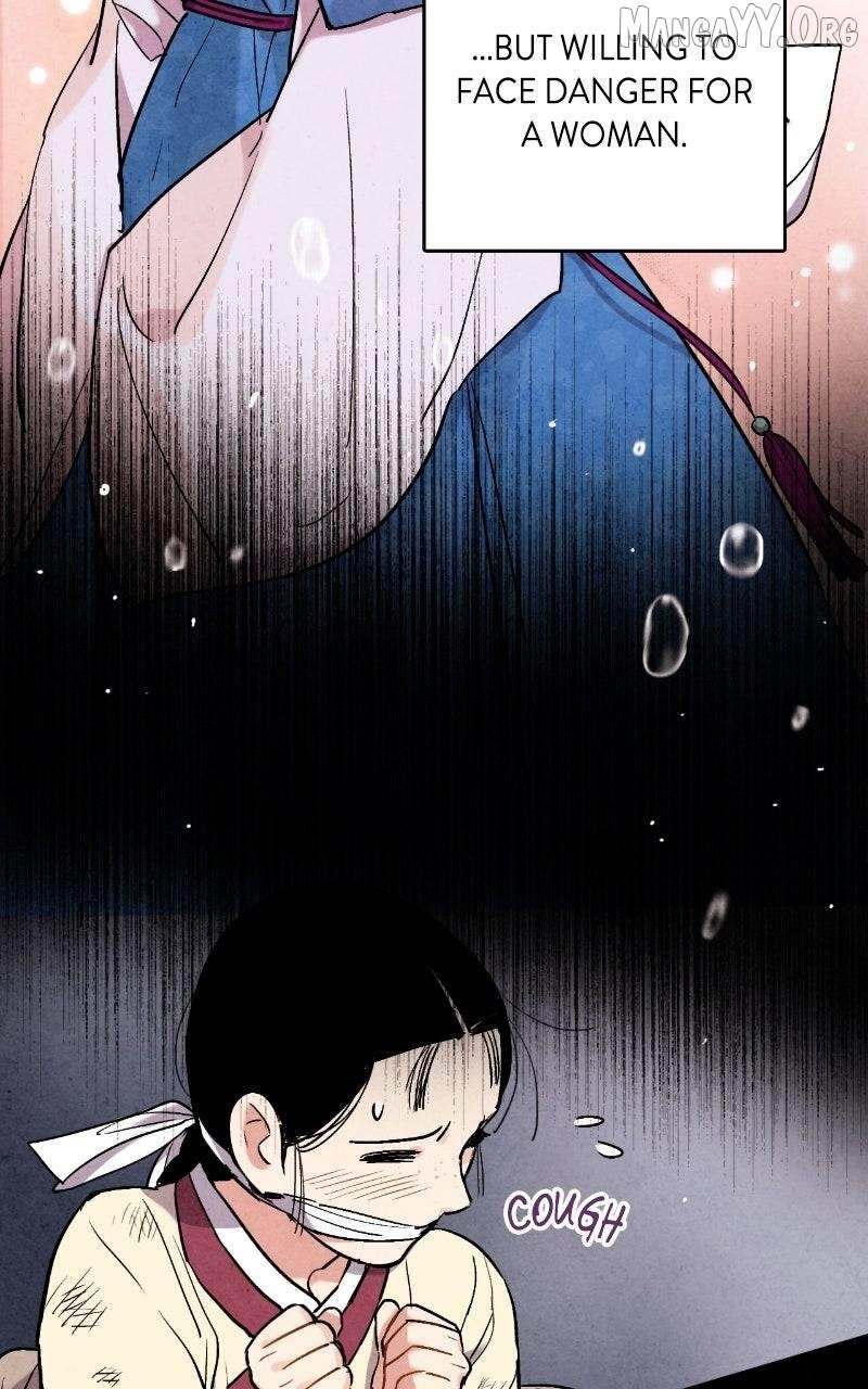 Joseon