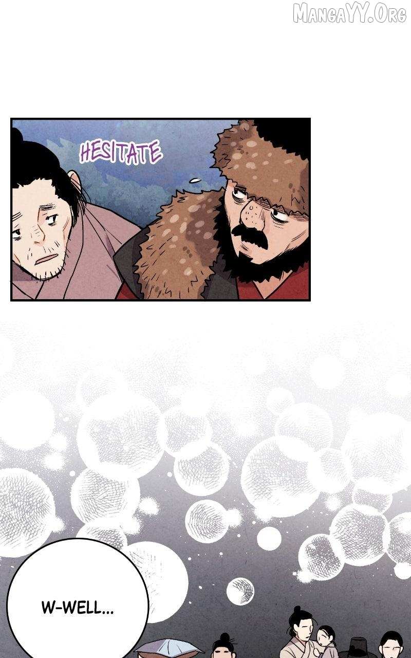 Joseon