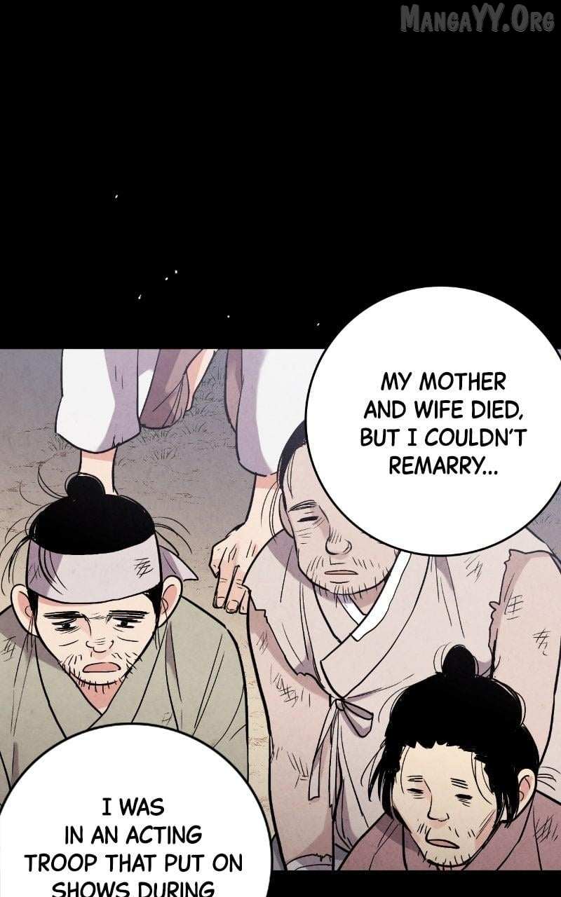 Joseon