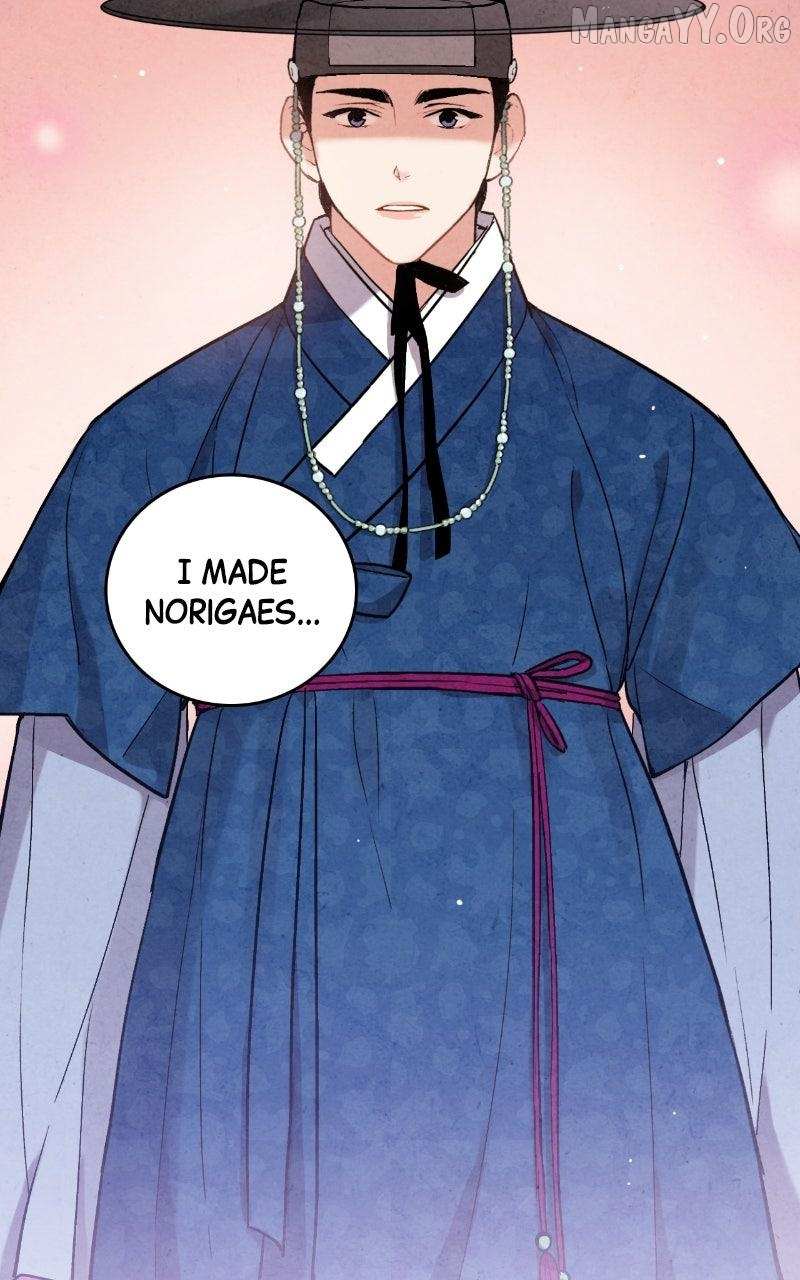 Joseon