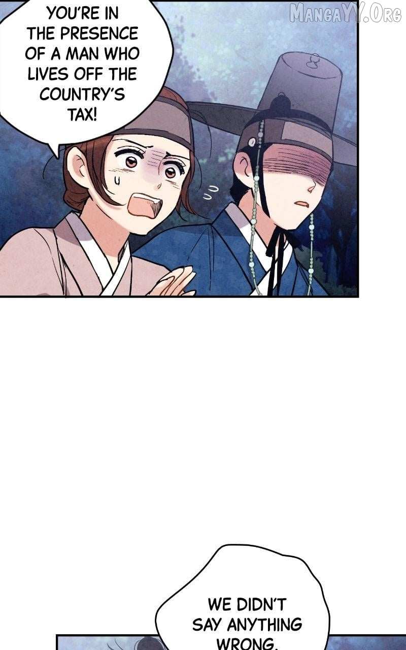 Joseon