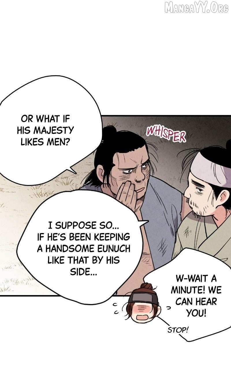 Joseon
