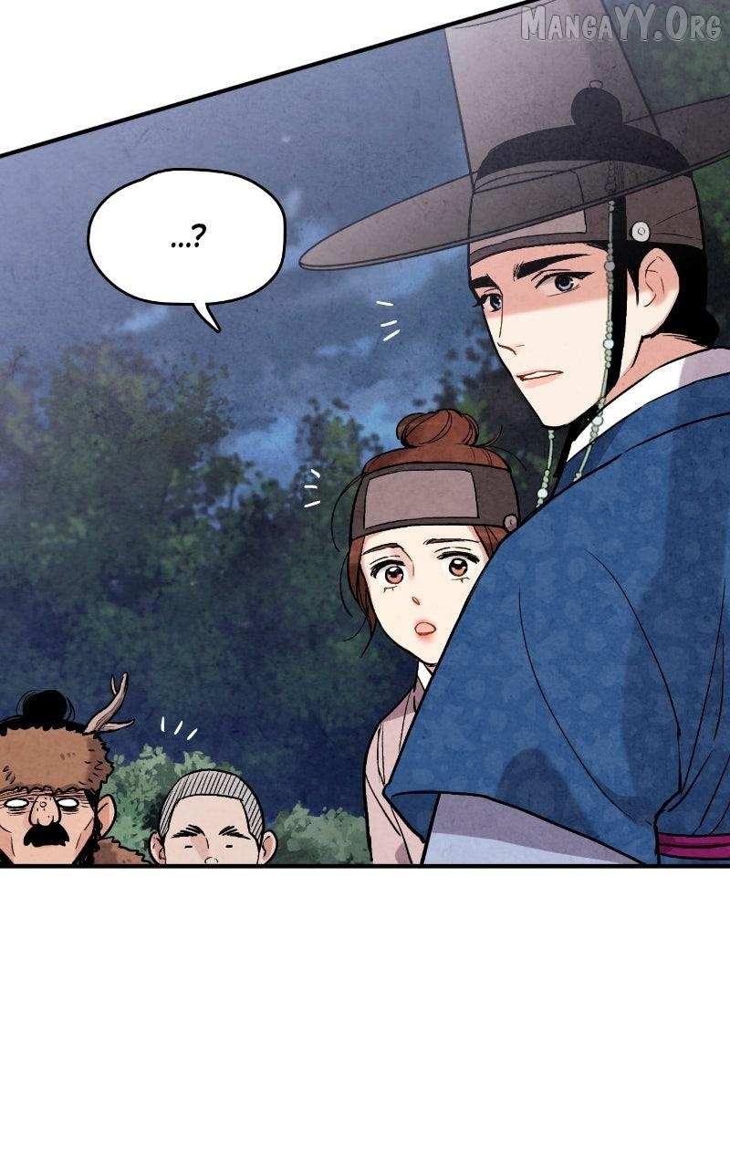 Joseon