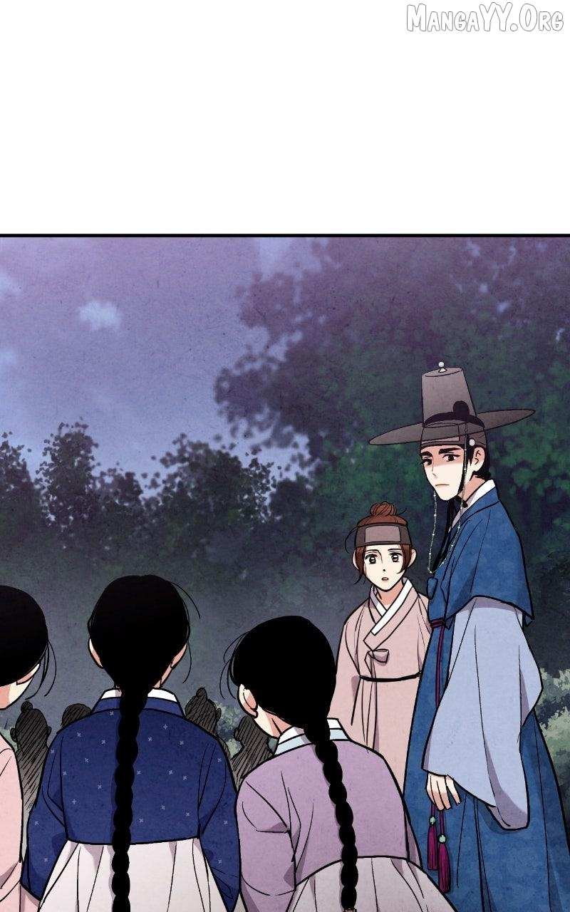 Joseon