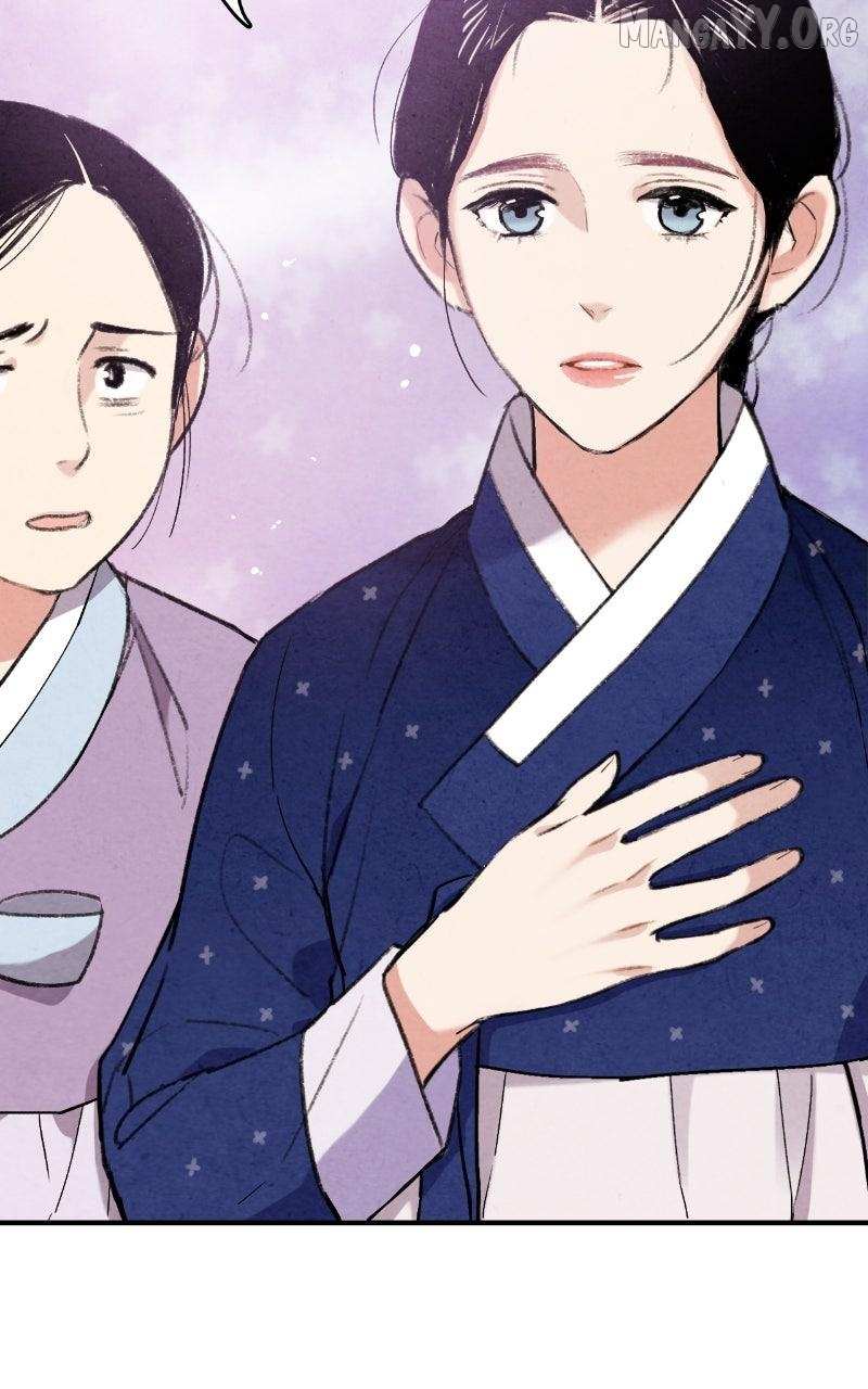 Joseon