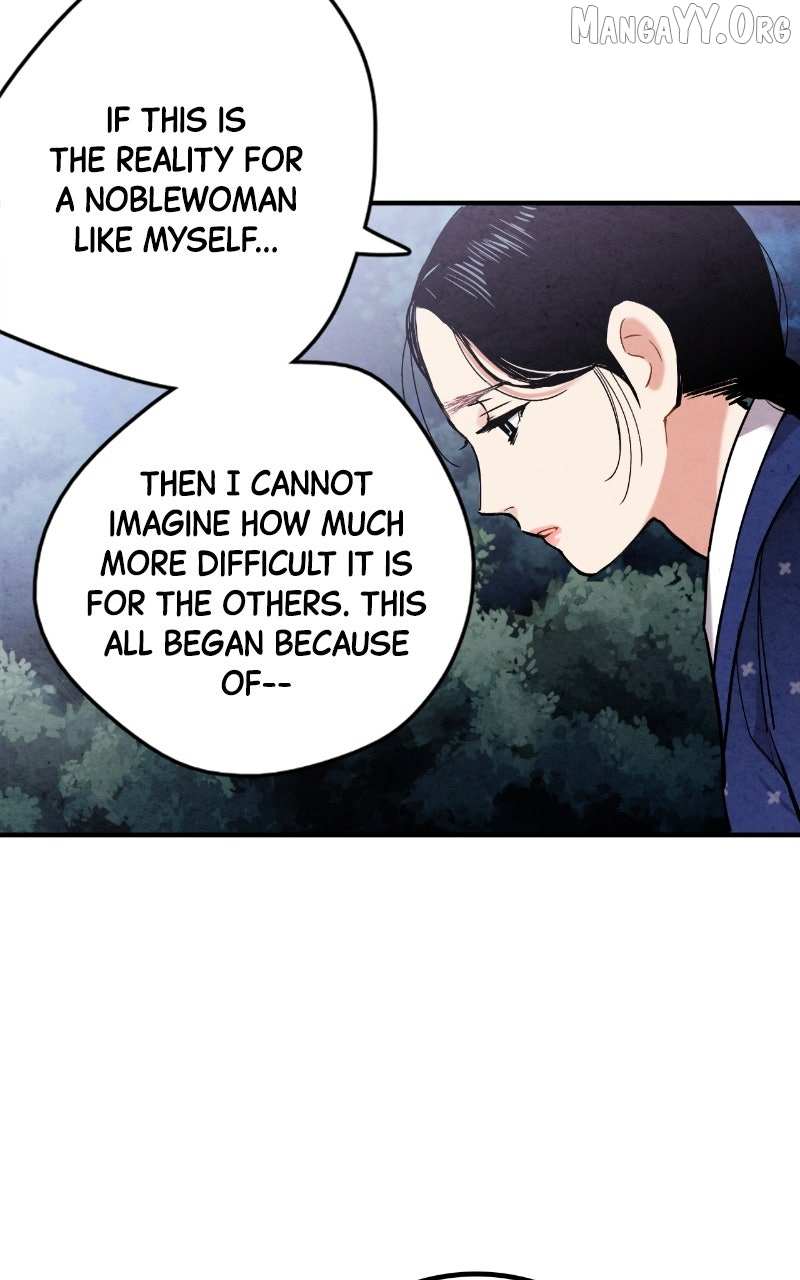 Joseon