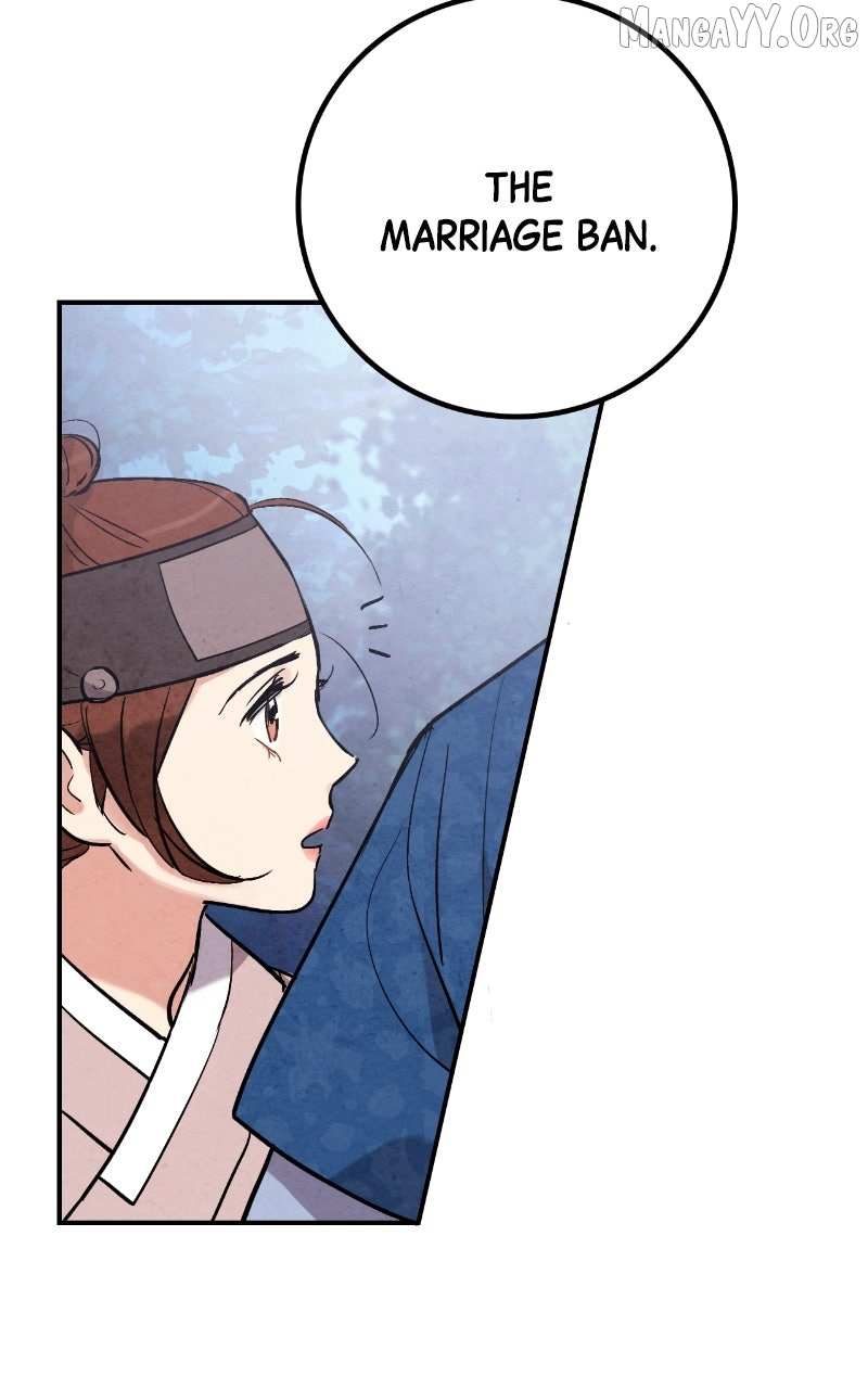 Joseon