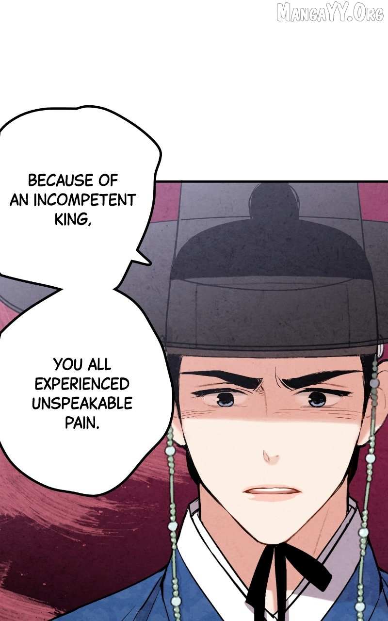 Joseon