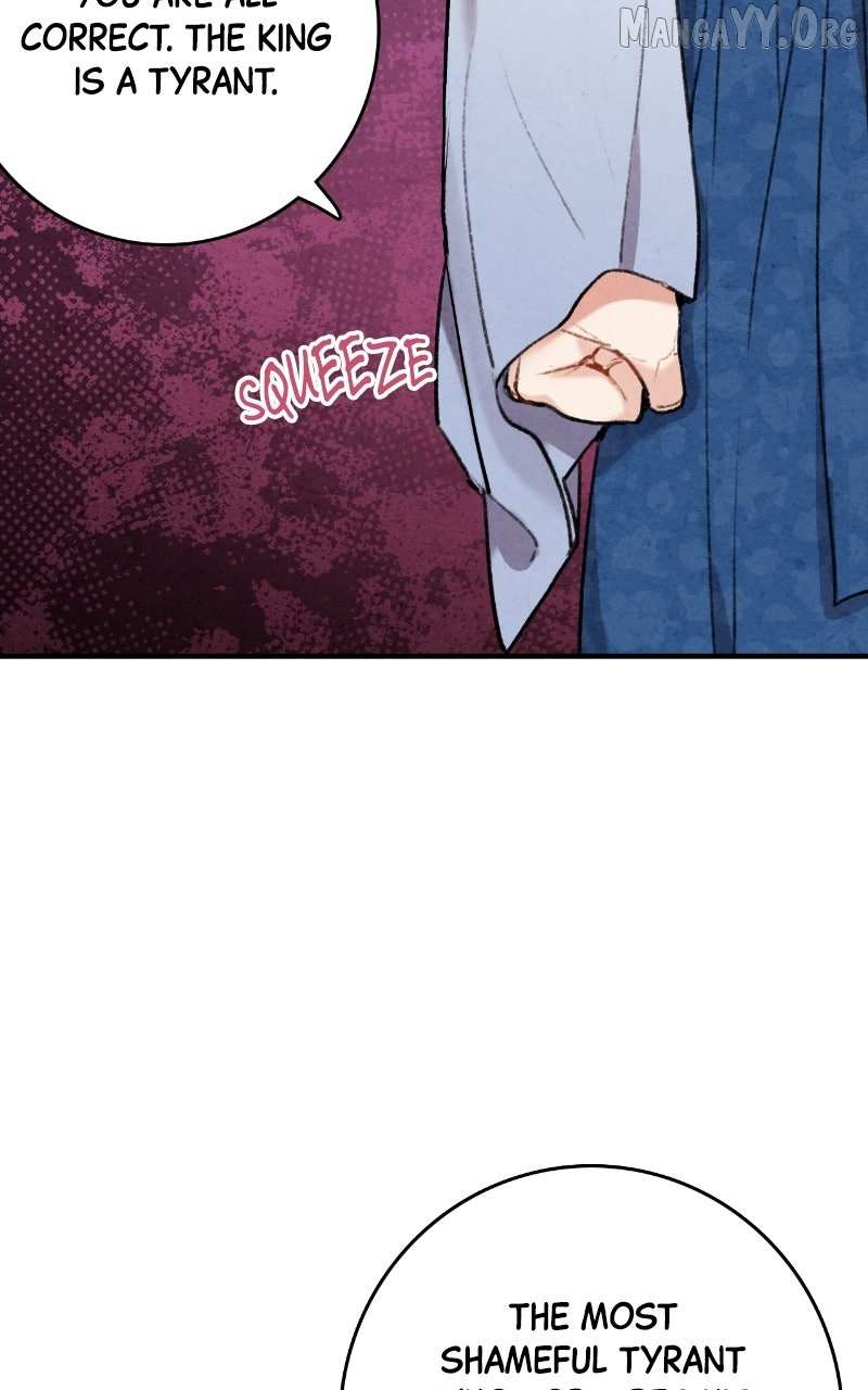 Joseon