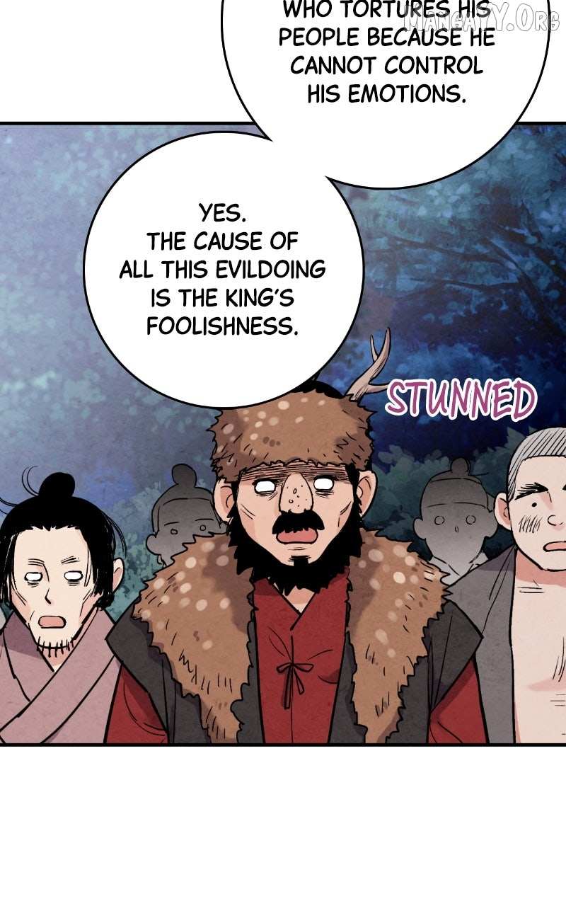 Joseon
