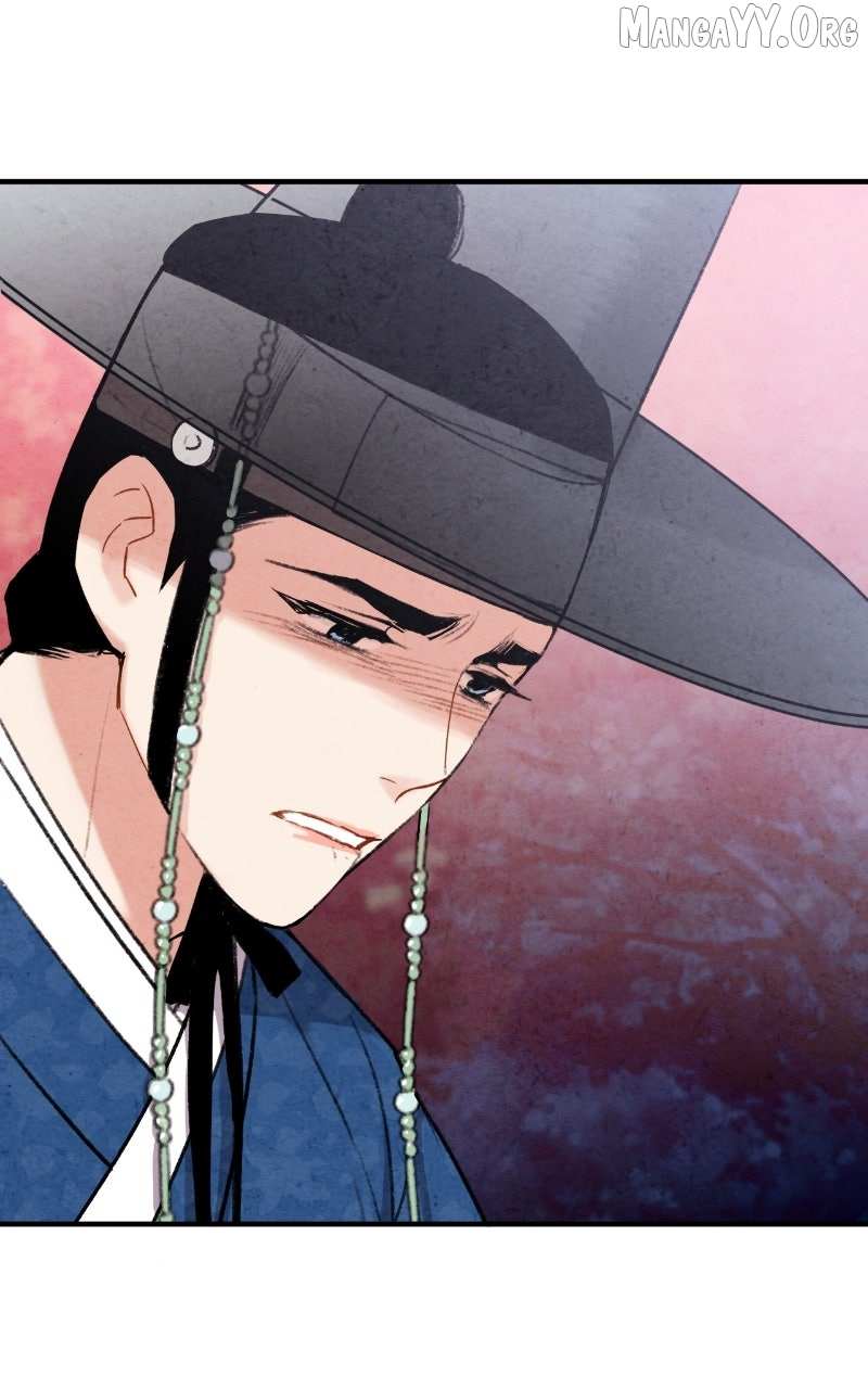 Joseon