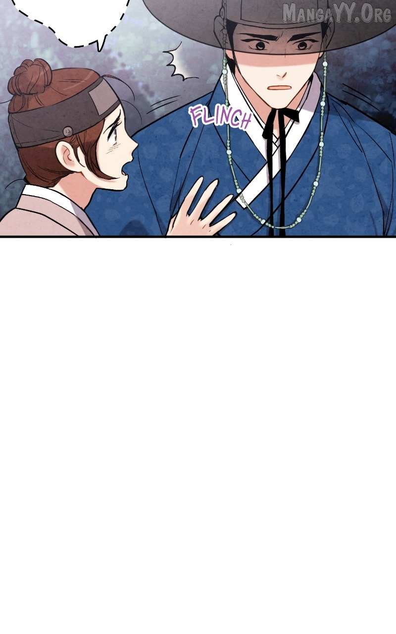 Joseon