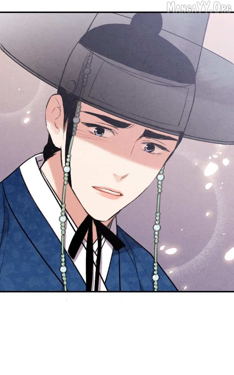 Joseon
