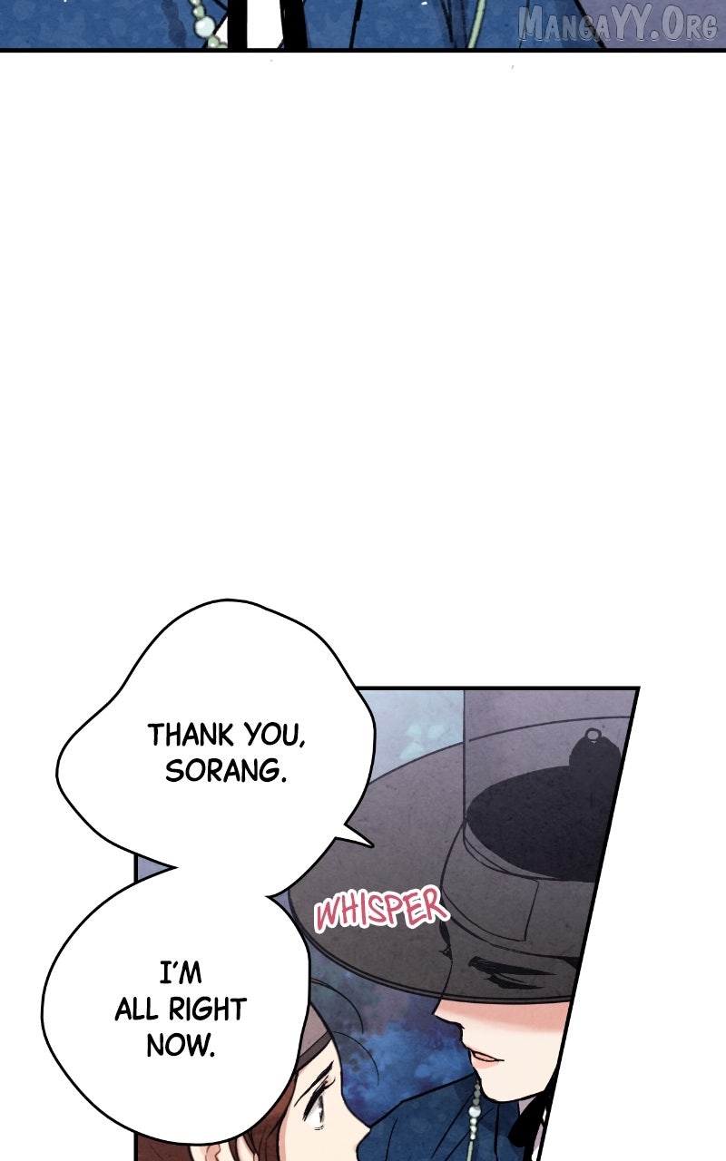 Joseon