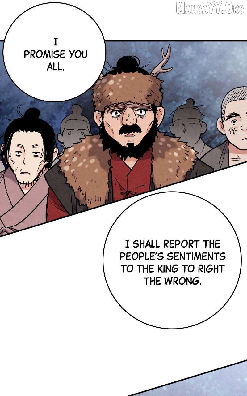 Joseon
