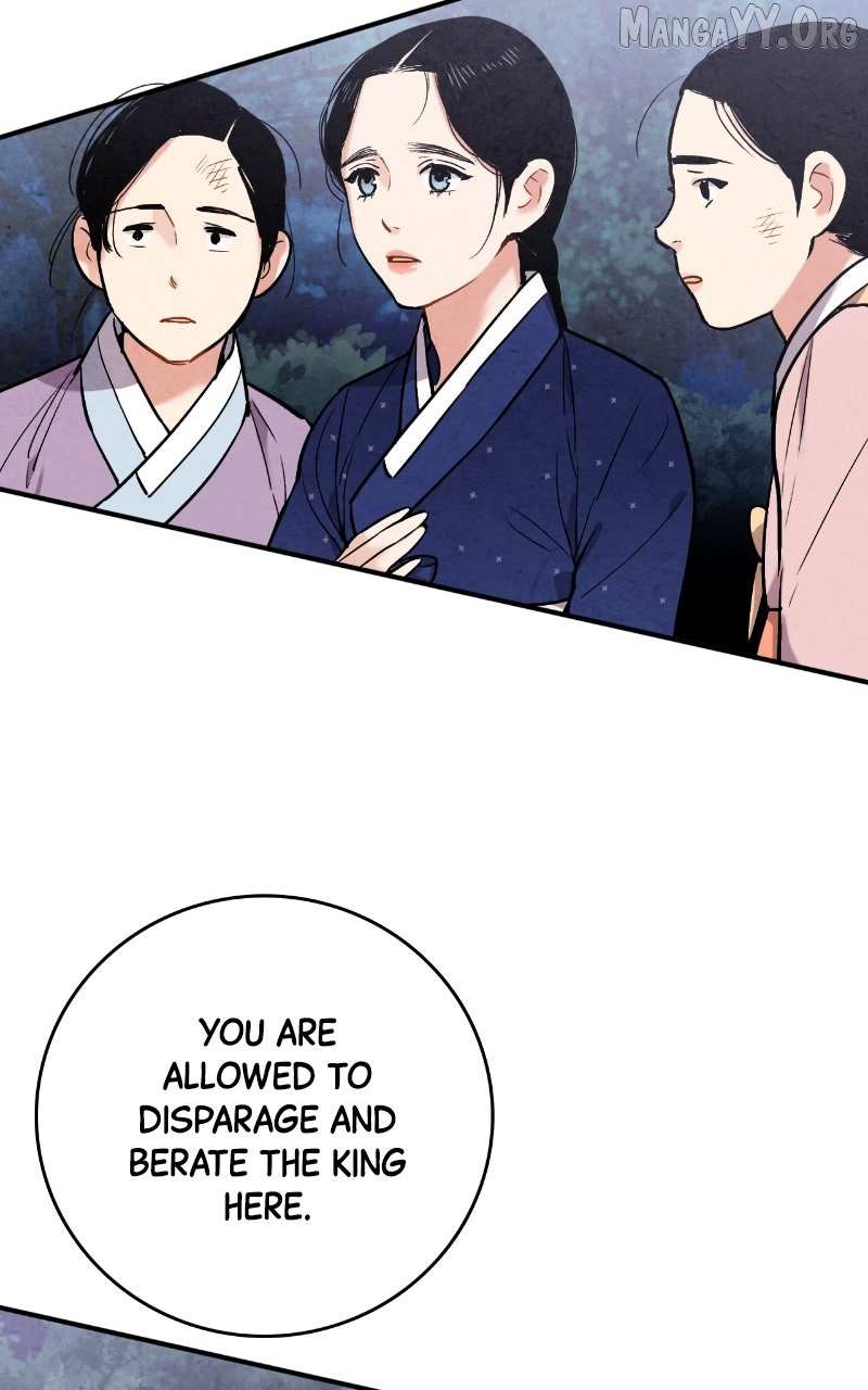 Joseon
