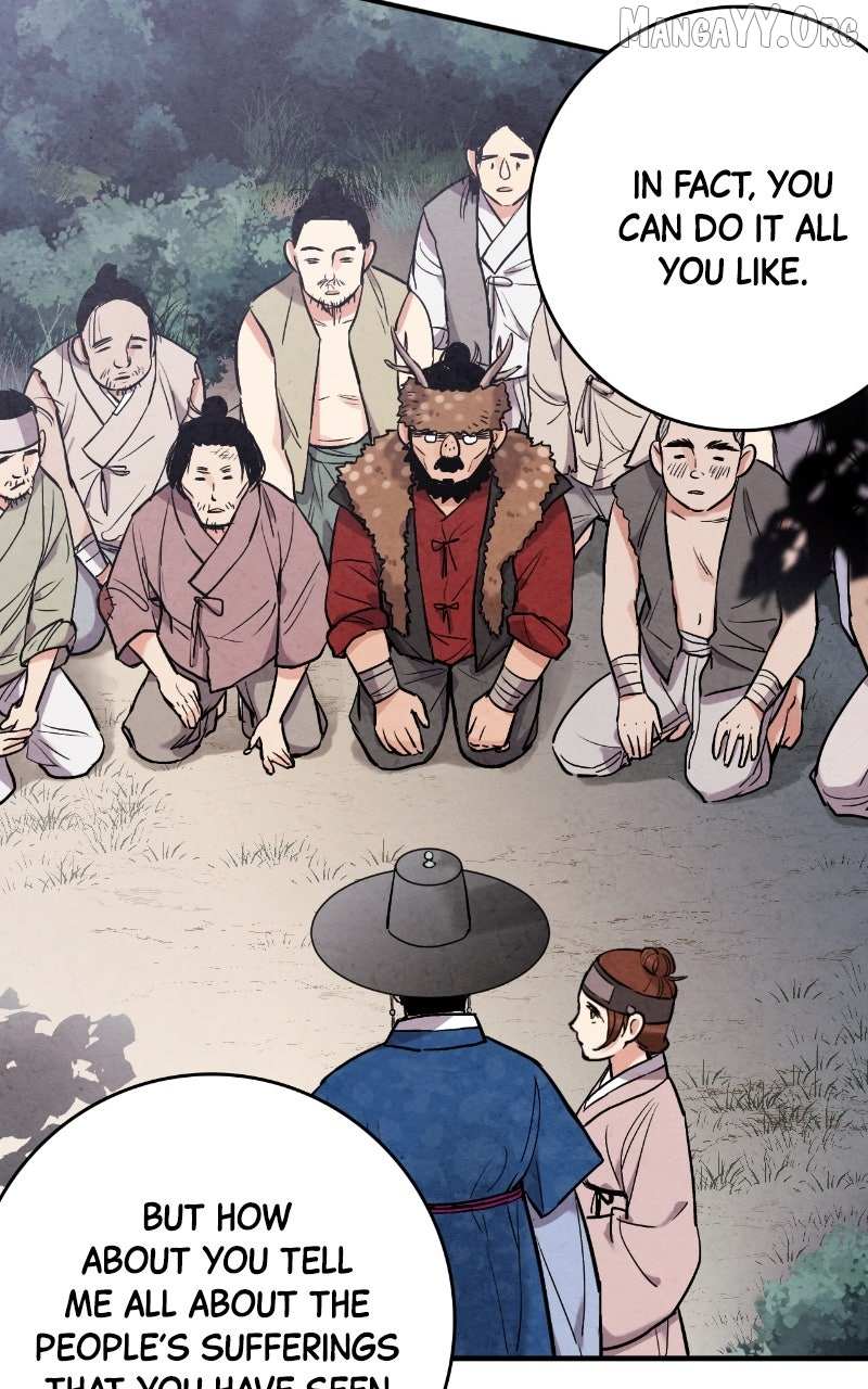 Joseon