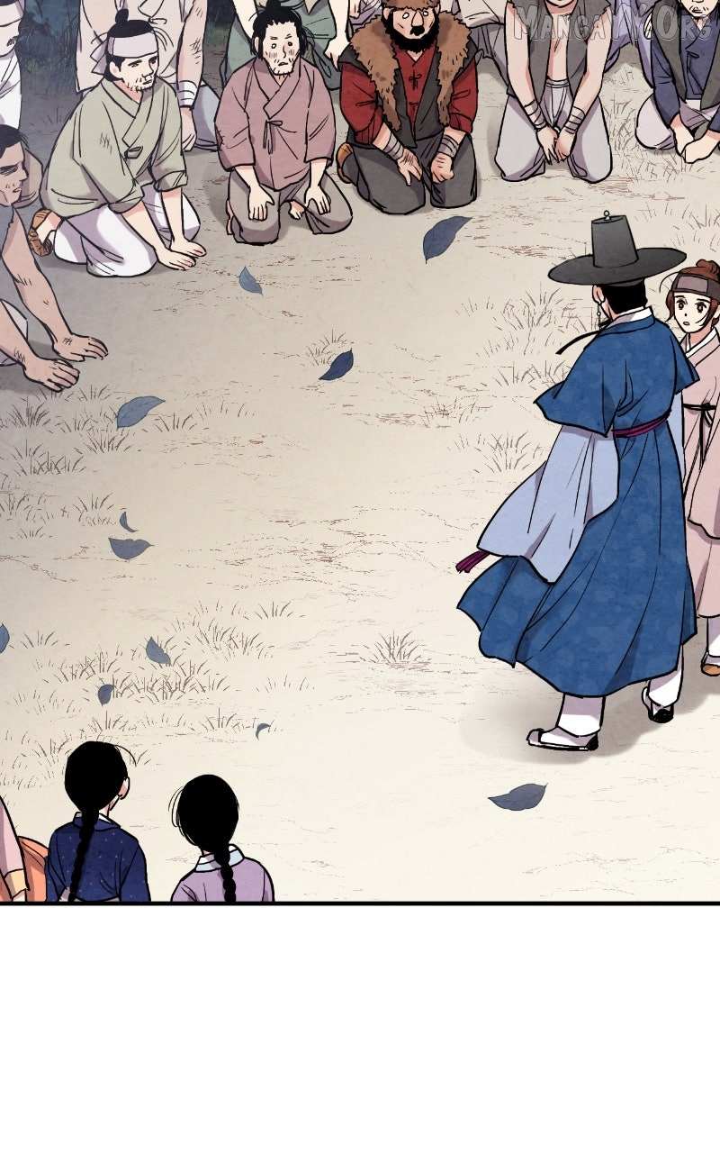 Joseon