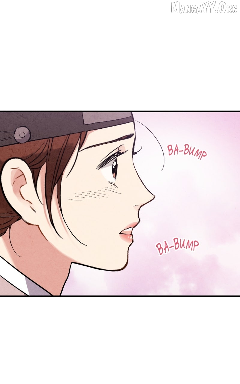 Joseon