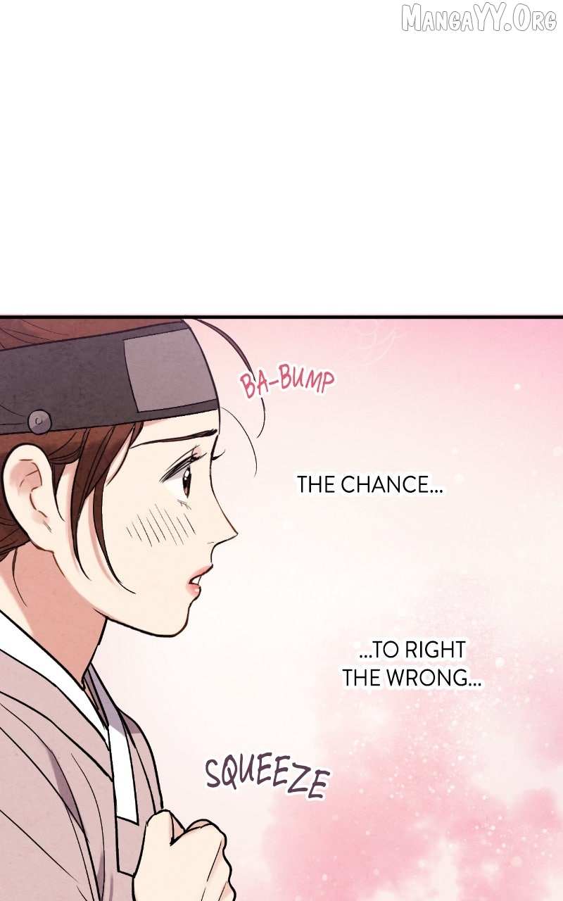 Joseon