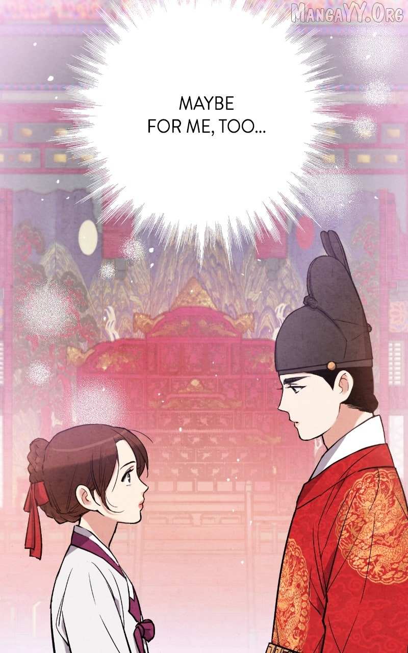 Joseon