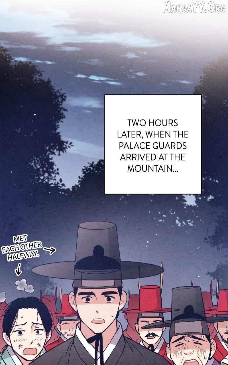 Joseon