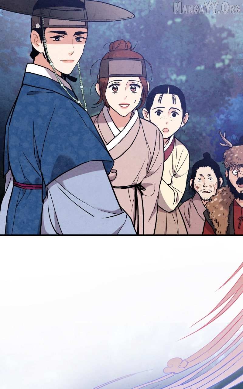 Joseon