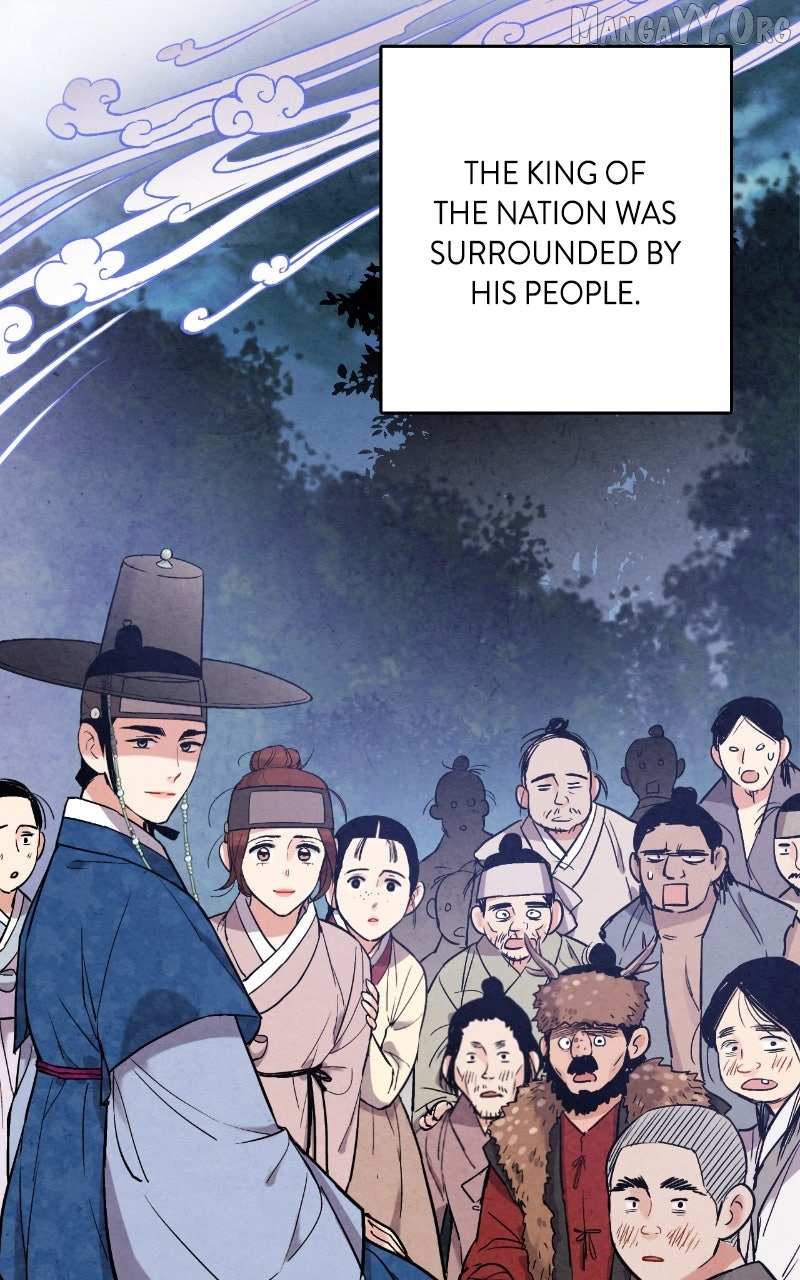 Joseon