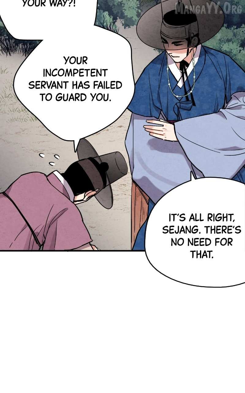 Joseon