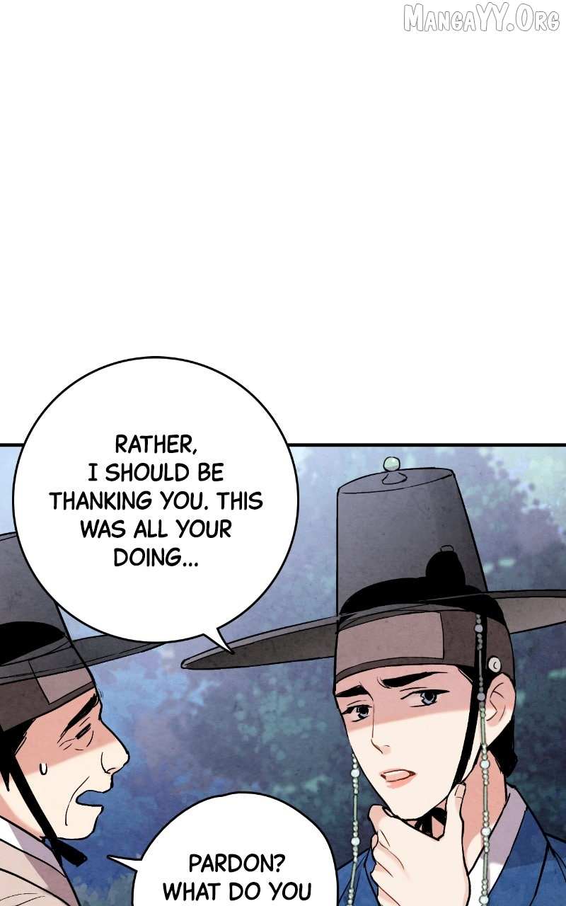 Joseon