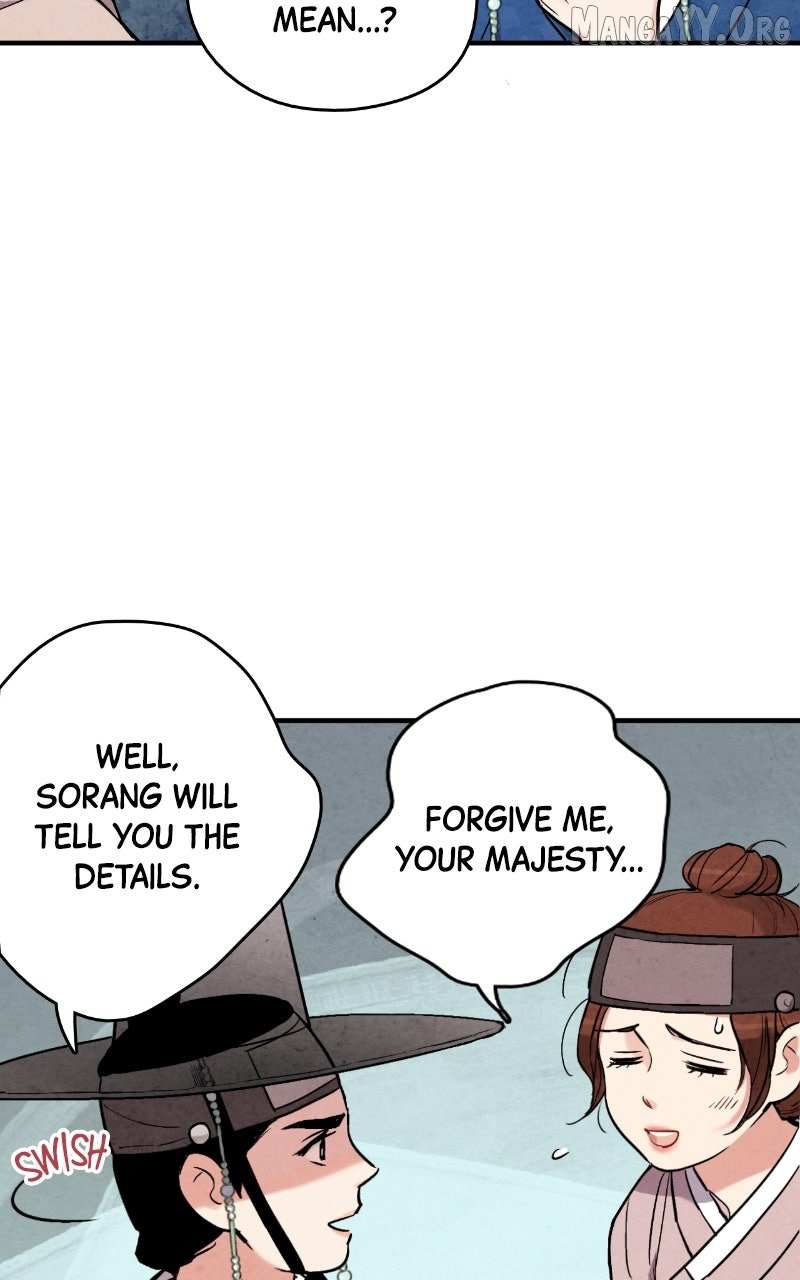 Joseon