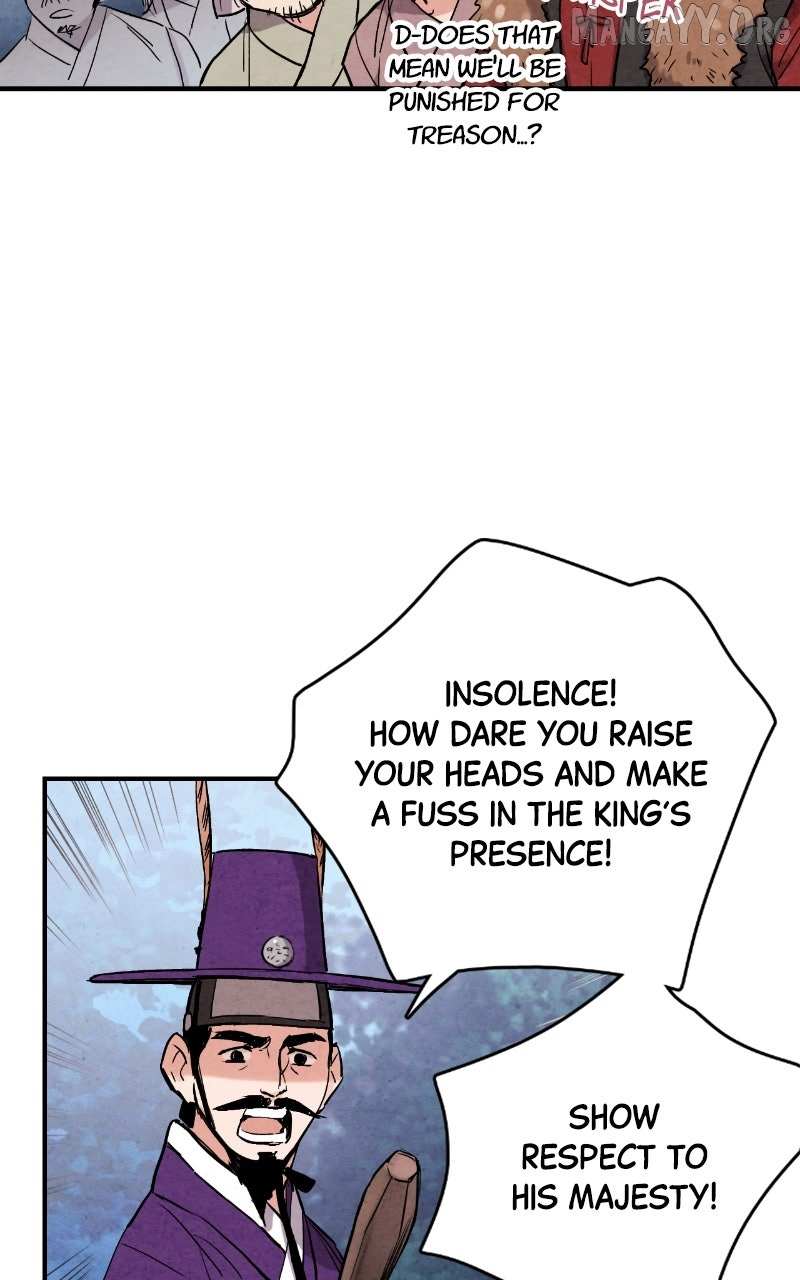 Joseon