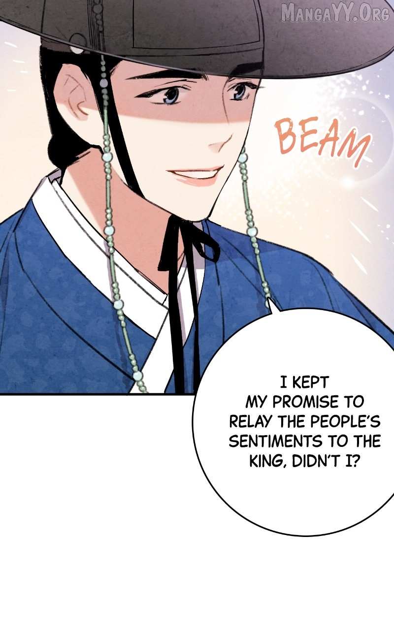 Joseon