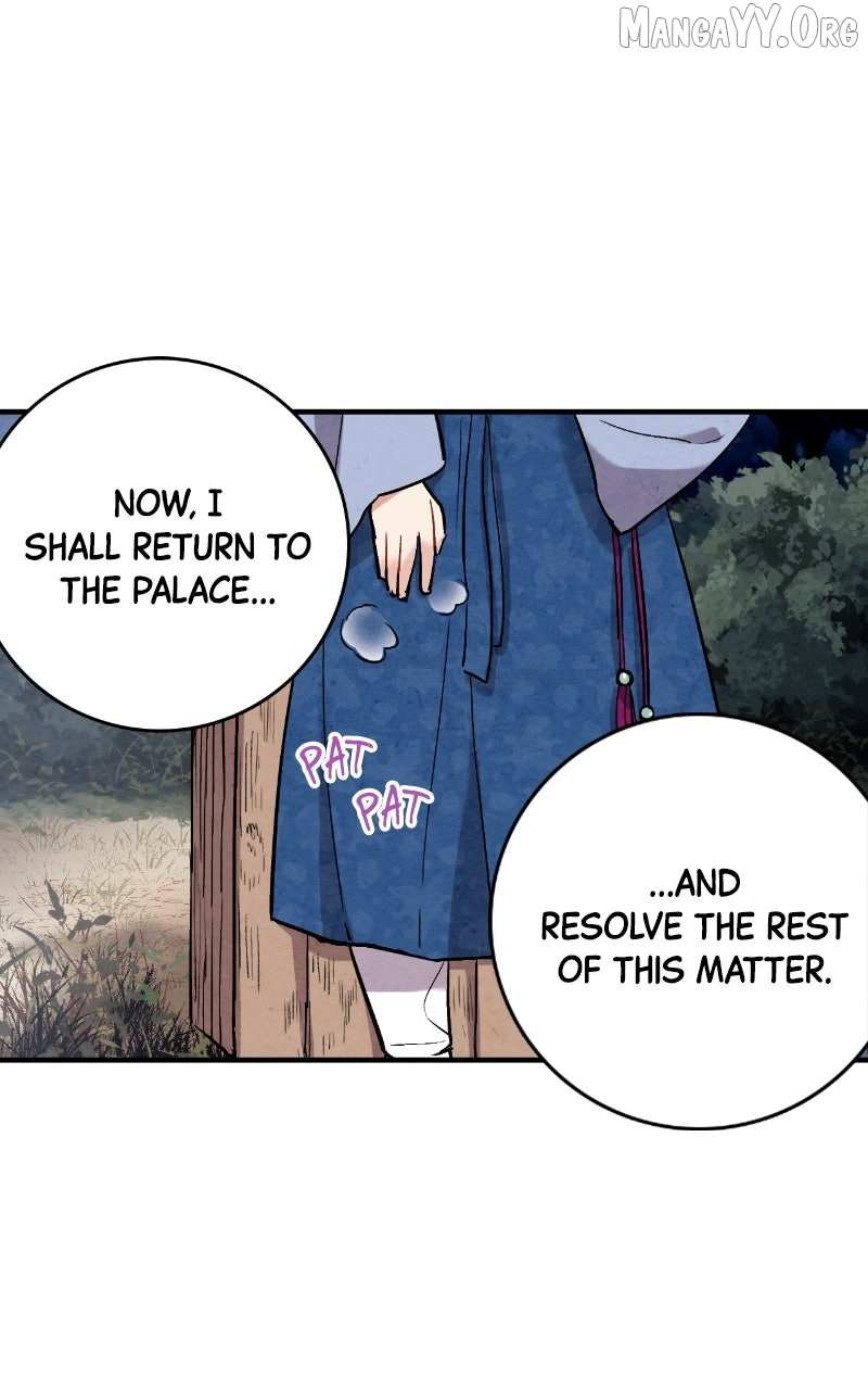 Joseon
