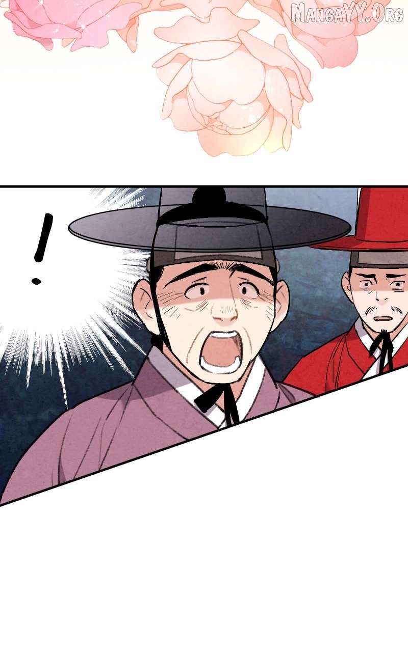 Joseon