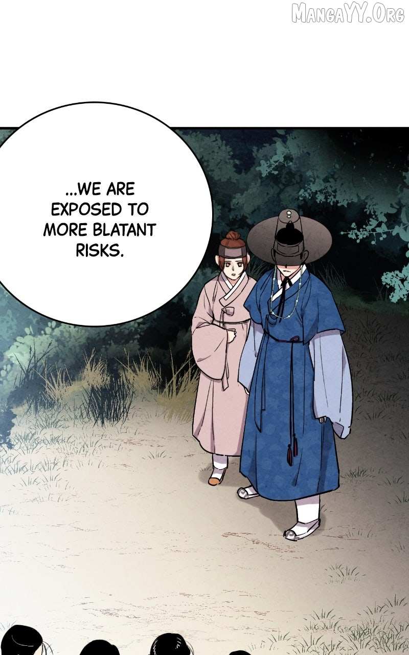 Joseon
