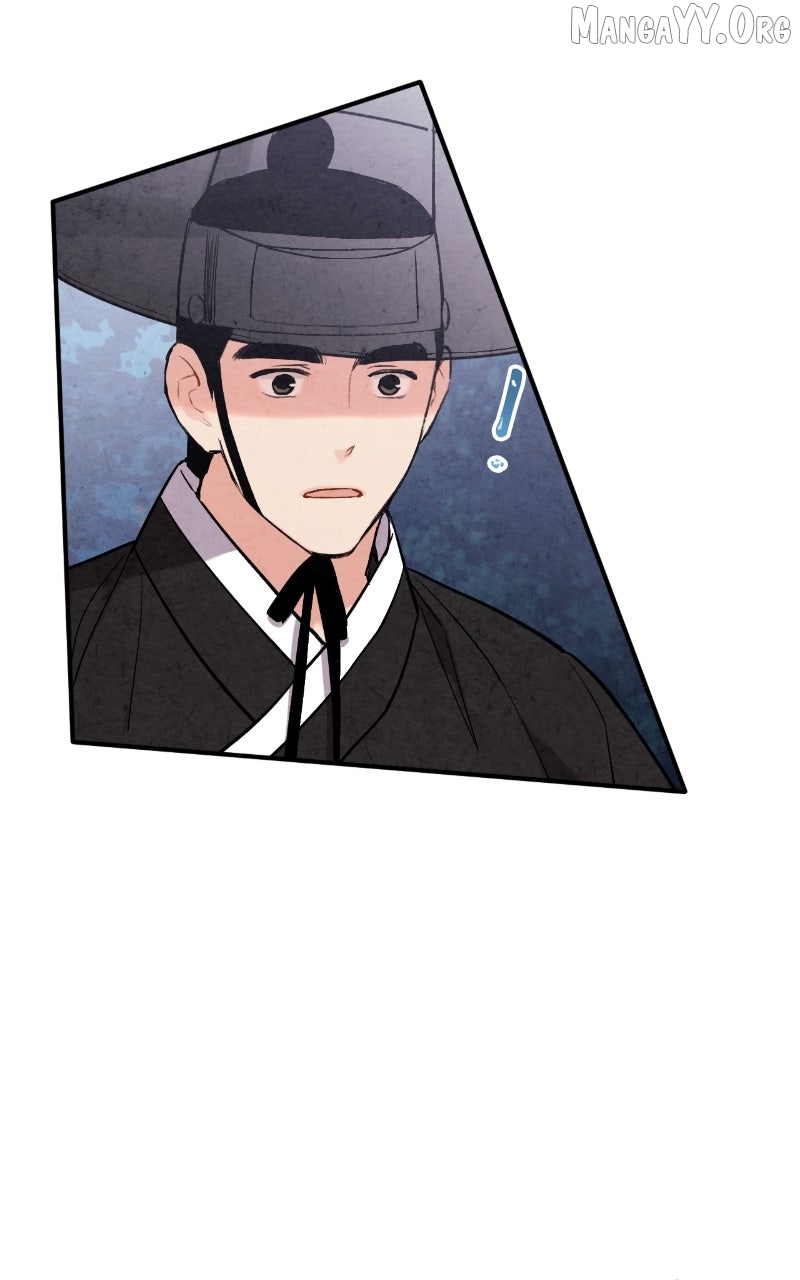 Joseon