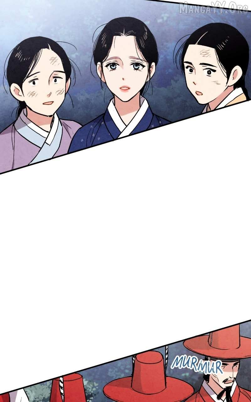 Joseon