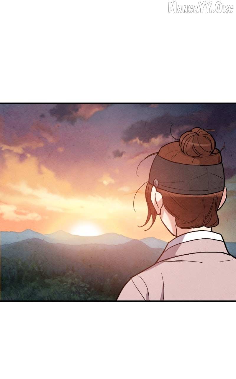 Joseon