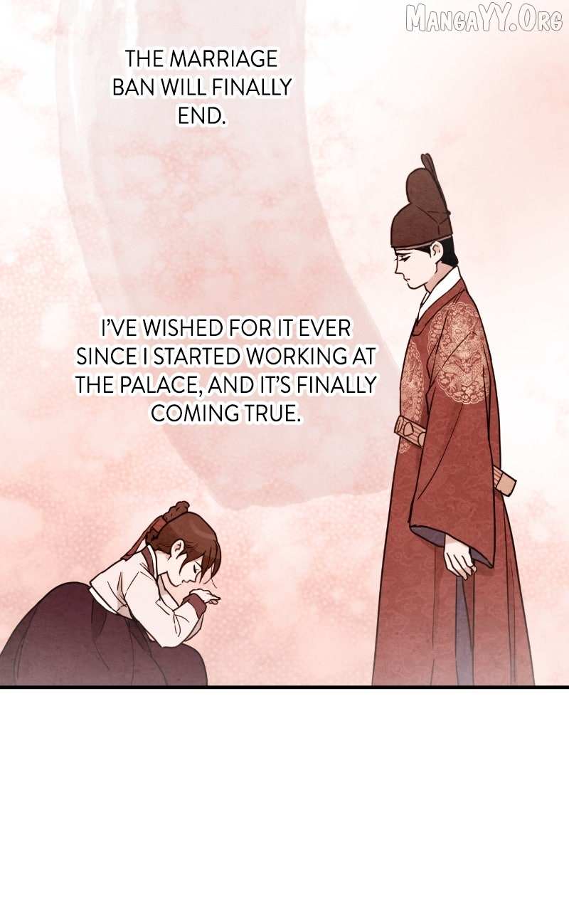 Joseon