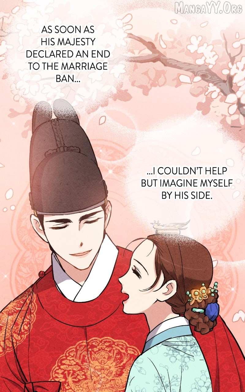 Joseon