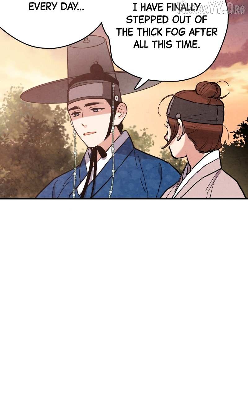 Joseon