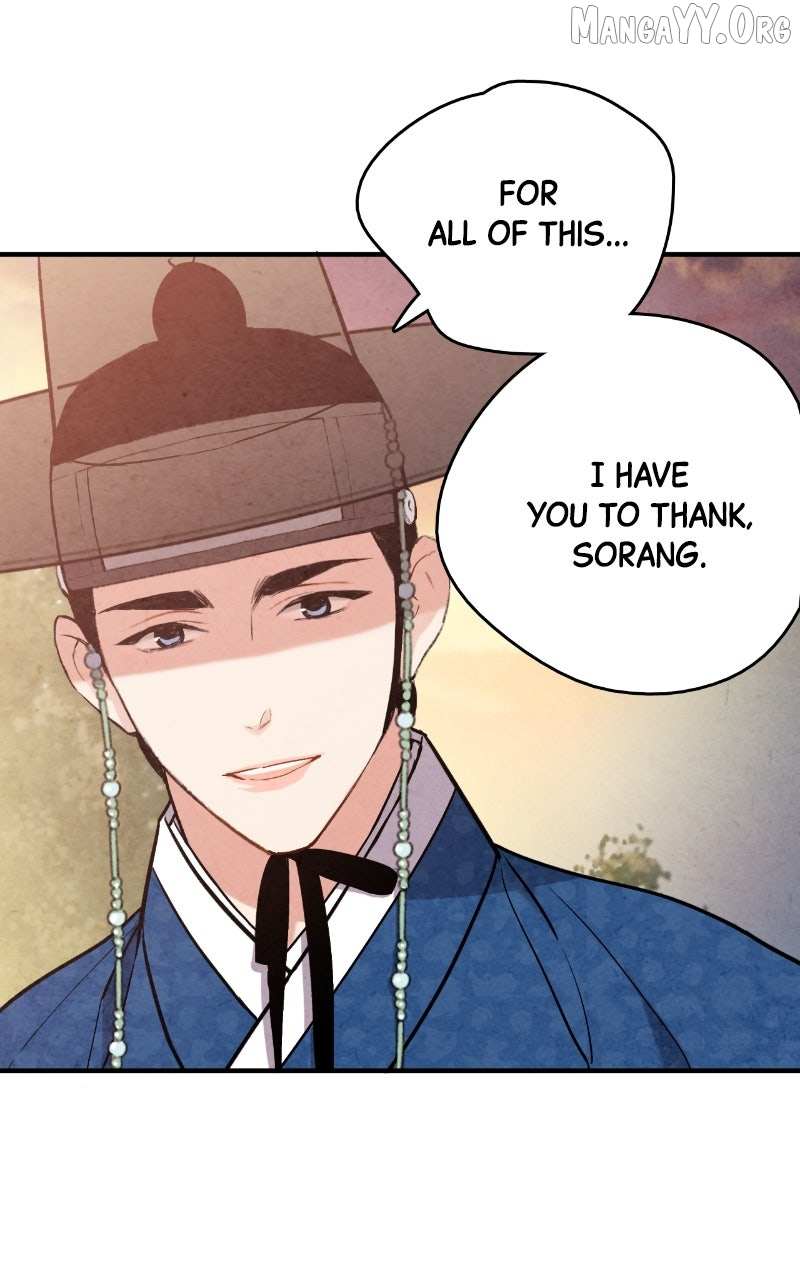 Joseon