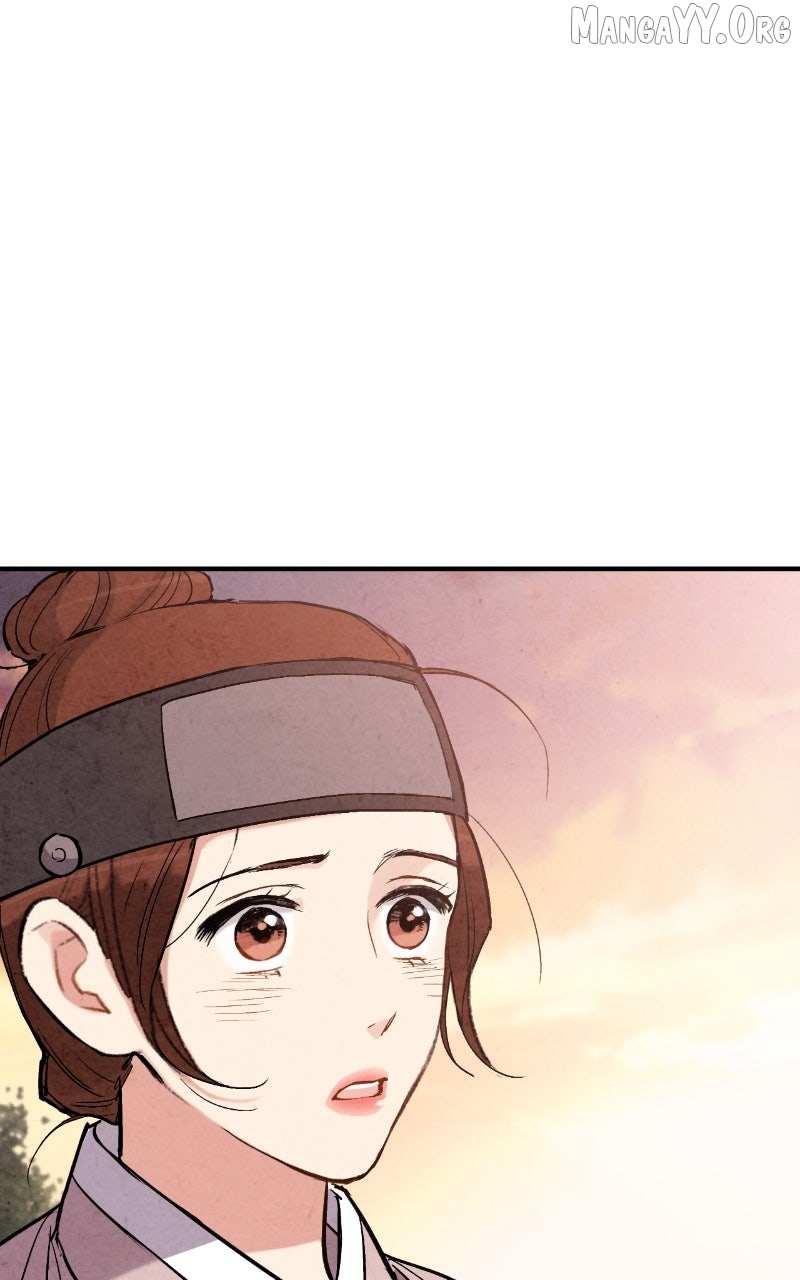 Joseon
