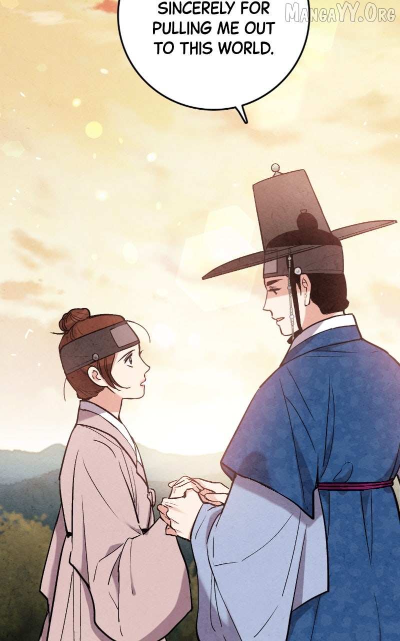 Joseon