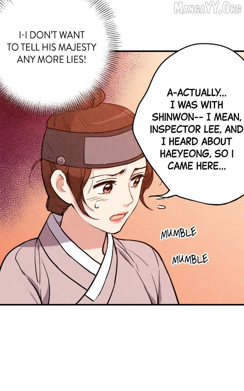 Joseon