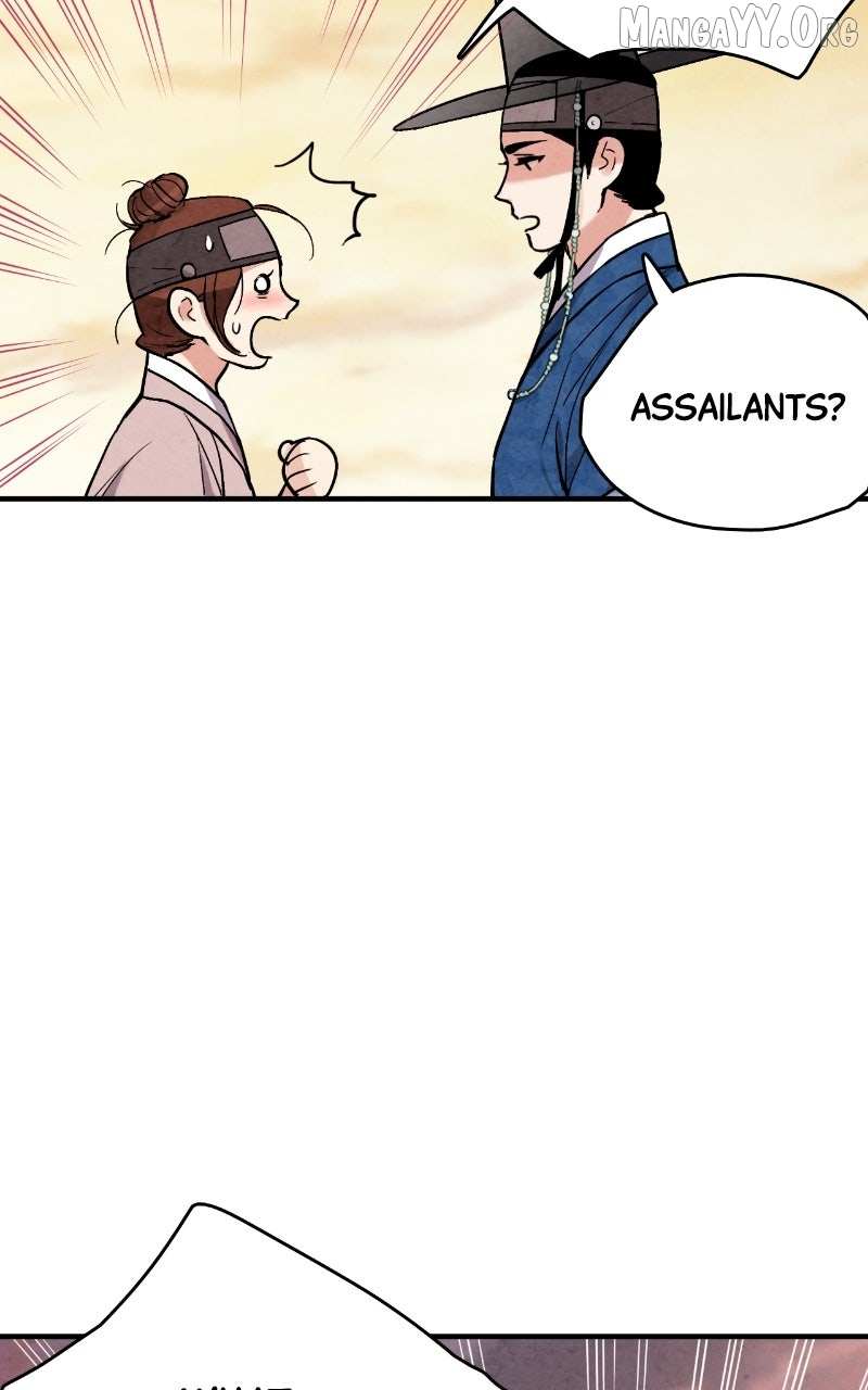 Joseon