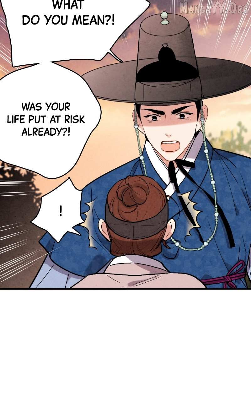 Joseon