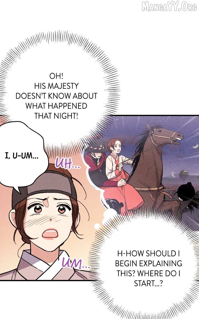 Joseon