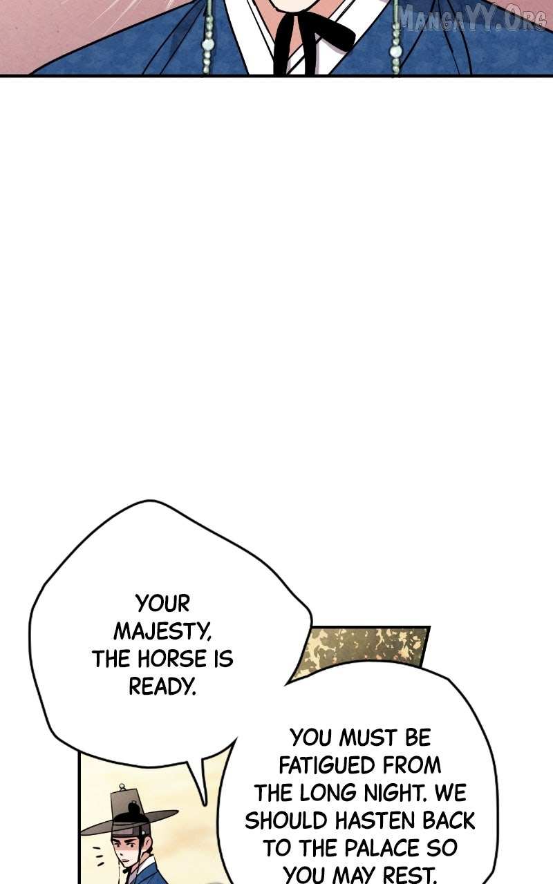 Joseon